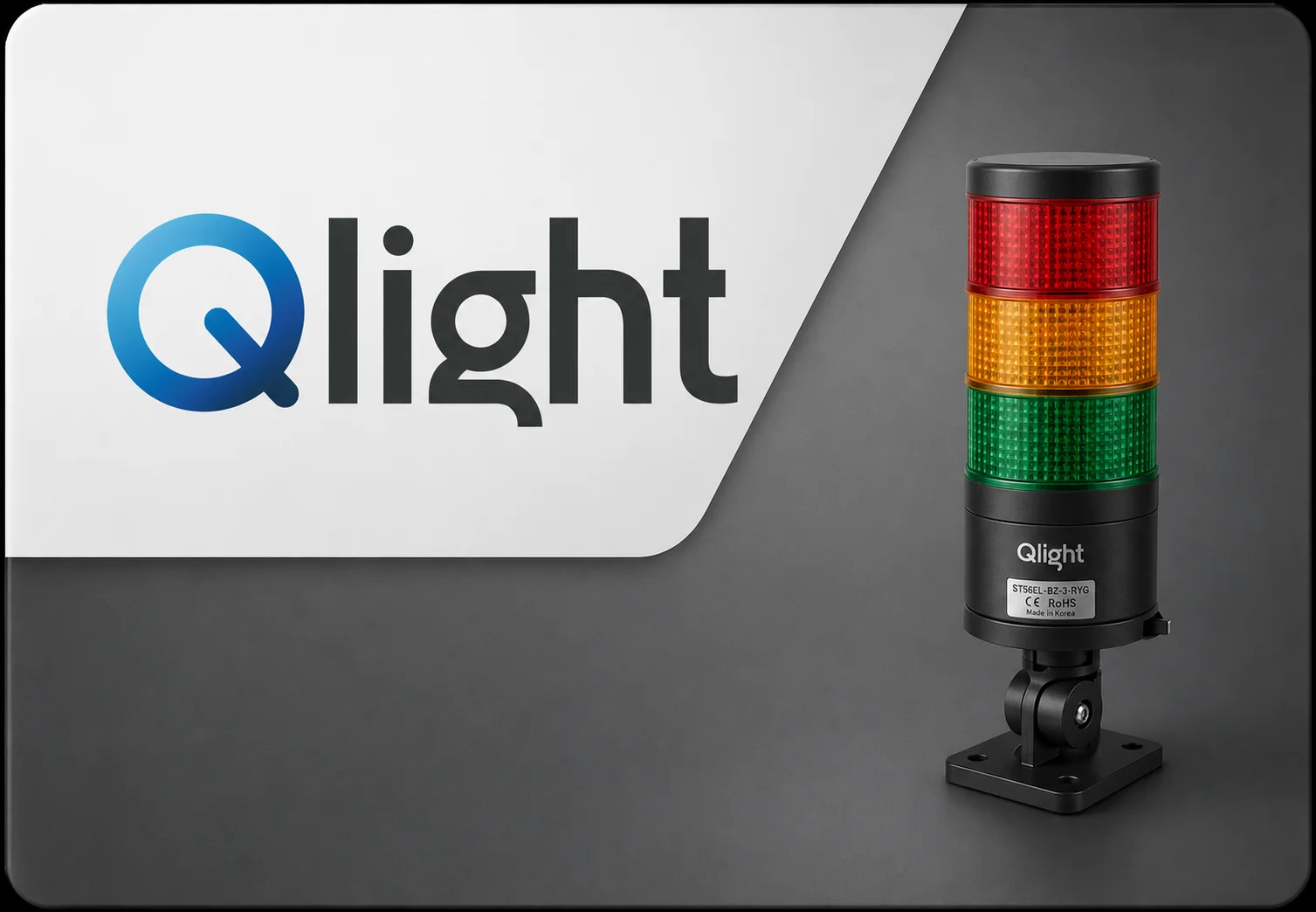 Q-LIGHT